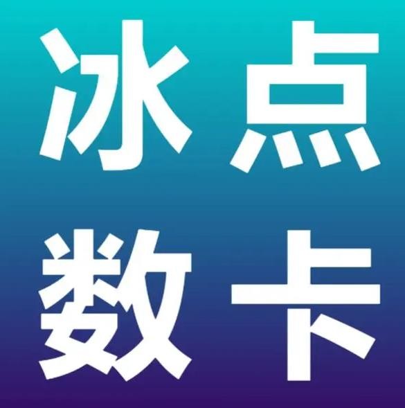 qq名片赞免费领取平台